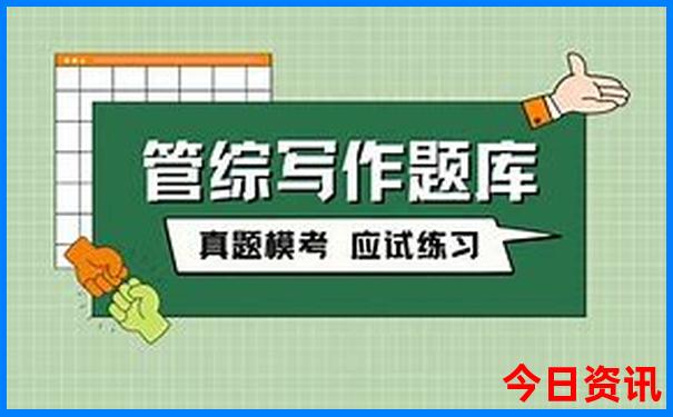 暑假穷游最便宜的地方是哪里