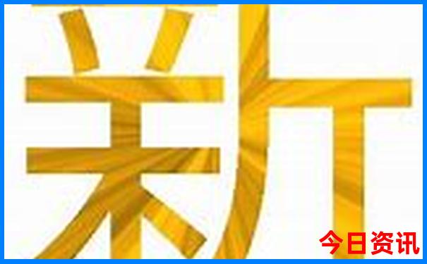 两天一夜自驾游适合去哪里玩