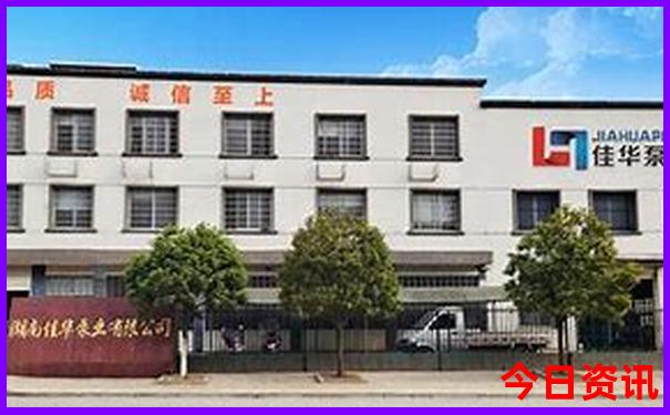 78月份去新疆旅行必备